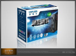 包裝設(shè)計(jì)與廣告設(shè)計(jì)的融合 從案例談品牌視覺(jué)營(yíng)銷策略